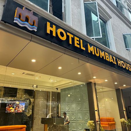 Hotel Mumbai House, Malad Exterior foto