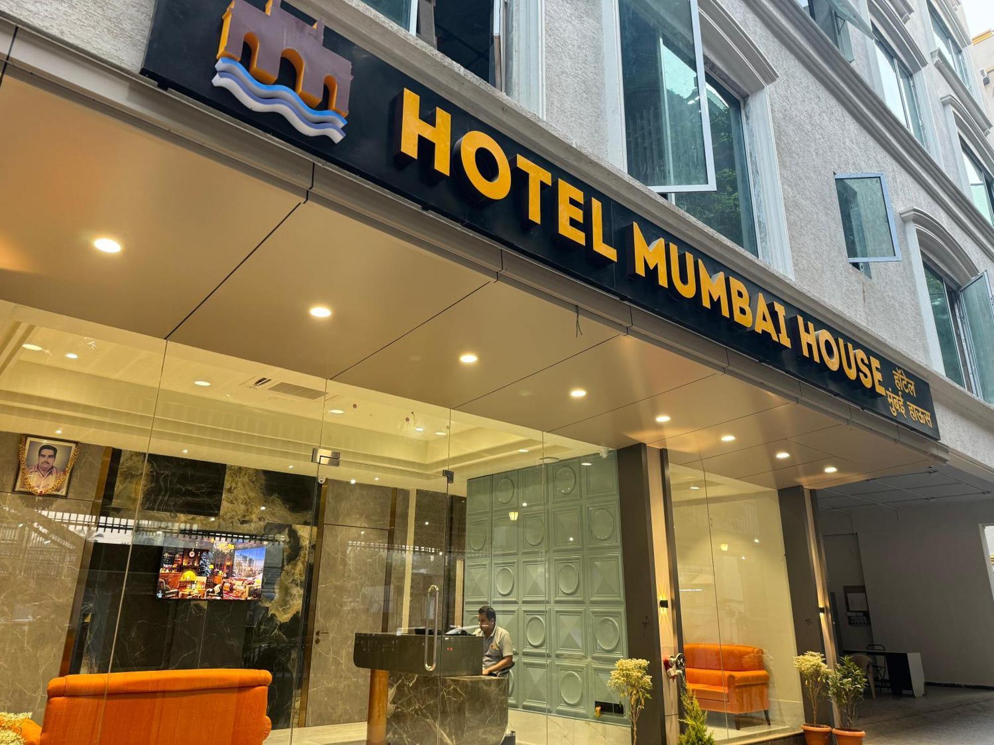 Hotel Mumbai House, Malad Exterior foto